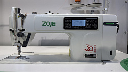 ZOJE A7100